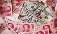 外交部回应美对华征收125%关税