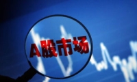 豫园股份控股股东下属公司合计质押2